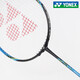 YONEX Yonex badminton racket youth yy full carbon single shot training NFJR blue and green with hand glue threaded 4U
