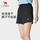 
Camel (CAMEL) sports shorts spring and summer woven quick-drying breathable and refreshing casual shorts 724BAY6002 black, women XXL