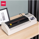 
Deli (deli) 3895 plastic sealing machine plastic sealing film A4 photo plastic sealing machine plastic sealing machine file film protection film A3 temperature adjustment metal body