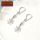 Centennial Baojinxiang platinum earrings for women PT950 earrings platinum flower heart-shaped long tassel earrings earrings ear hooks New Year gift brushed flower ear hooks (approximately 1.8-2 grams)