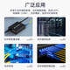 Shanze (SAMZHE) fiber jumper, telecom grade single mode single core, low smoke halogen-free environmentally friendly fiber cable, transceiver pigtail LC-LC single mode single core 2 meters