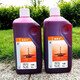 Stihl engine oil high-end two-stroke 50 1 oil cutting machine chain saw special imported two-stroke mechanical mixed oil 2 bottles