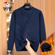 Pic (TUCANO) papa vêtements d'automne et d'hiver pull épais en velours chemise à fond tricotée chaude pour hommes d'âge moyen haut de grand-père d'âge moyen et âgé 12805 velours bleu gris épaissi XL 52 130-145Jin Jin est égal à environ 0,5 kg