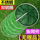 Milan stainless steel fishing net pocket fish bag thickened fishing protective fish bag folding multi-functional thickened quick-drying fish net green_double circle 25#*1.5m without package