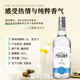 欧帅【大赛金奖】墨西哥原瓶进口洋酒 日出龙舌兰酒调酒基酒 收藏送礼 普尔塔龙舌兰 750mL 银标