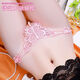 Sexy sexy underwear for women, thong for same room, crotch exposed, convenient for couples, stimulating lace see-through, red