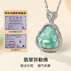 Heart Ginseng Jade Guaranteed Price 11.11 S925 Silver Inlaid Jade Pendant Women's Big Belly Buddha Jade Pendant Birthday Gift