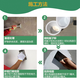 Three Trees Kangjia Moisture Resistant Putty Powder High Efficiency, Odor Resistant, Water Resistant and Moisture Resistant, High Bonding Strength Interior Wall Putty Powder 20kg