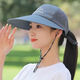 Fox Fairy Hat Women's Summer Thin Sunshade Peaked Hat Outdoor Cycling Hat Men's Casual Breathable Sun Protection Fishing Sun Baseball Cap Beige Adjustable