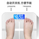 Bai Qixin body fat scale electronic scale weight scale all-in-one scale weighing home health scale weight loss Mother's Day gift weight scale body fat scale for boys and girls USB rechargeable weight scale weight scale silver gray