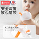 Xin'andai Teether Baby Oral Period 3-6 Months Small Mushroom Anti-Eating Hand Soothing Teething Silicone Toy Mushroom Orange + Pacifier