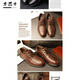 
Gebote men's large-size loose leather shoes casual business formal wear extra-large-size soft-sole soft leather shoes four seasons widened size 48 size 9905 black [four-season style] 46