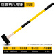 Tianqirui octagonal hammer construction site hammer solid wall smashing heavy-duty hand hammer demolition wall shock-proof handle large hammer 8 pounds