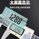 MDUG digital display caliper high-precision vernier caliper 0-150-200-300mm stainless steel electronic oil level caliper 500mm digital display caliper (one-way claw)