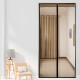 Liangduo anti-mosquito door curtain anti-fly anti-mosquito anti-insect door curtain magnetic self-adhesive household door curtain partition brown 90*210