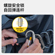 伯希和（Pelliot）登山扣户外D型扣铝合金背包挂钩便携钥匙扣安全扣16406841烟熏灰