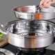 Hushen 40cm seafood steam pot, sauna pot, steam cage steamer, steam hot pot soup pot, stainless steel induction cooker steam pot, seafood steam pot, 2 layers, 40cm, thickened, resistant to falling, multi-purpose in one pot