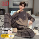 Langsha pajamas men's spring and autumn pure cotton long-sleeved trousers casual large size winter can be worn outside boys' home clothes set
