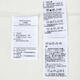 耐克NIKE【滔搏运动】男子AS M NSW PREM ESSNTL OP2 TEE GT恤 HF6172-133 L