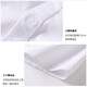 Feathered Duck Girls Pure Cotton Performance White Shirt 6 Spring and Autumn 7 Student Girls 8 School Uniform 9 Children's White Velvet Bottoming Shirt 10 White Light Board (Spring and Autumn) 160 Codes