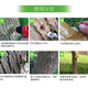 Guoguang Shitahuo big tree nutrient solution hanging needle solution original solution fruit tree bag tree transplant infusion accelerator nutrient solution