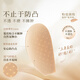 Toffee Pai Yanyu 2.0 French Lace Rabbit Ear Full Cup Big Breast Showing Small Underwear Anti-sagging and Anti-Bump Bra for Girlfriend Rabbit Ear Style - Taro Milkshake New Color for Autumn and Winter 90C