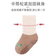 9i9 baby socks autumn and winter thickened non-slip baby floor socks mid-calf warm cotton socks loose mouth 3 pairs 1-3 years old A179