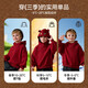 ASK JUNIOR New Year's Qiji red boys' sweatshirt children's winter thickened knitted sportswear three-dimensional ears Spider-Man pullover 130