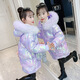 G.duck Girls Down Jacket 2025 New Winter Clothes Plus Velvet Thickened Winter Cotton Clothes Disposable Cotton Jackets Girls Korean Style Jackets Pink 150 cm Recommended Height 135-145cm