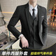 Woodpecker (Tucano) Suit Men's Business Casual Suit Slim Suit Professional Traje pequeño Vestido de novia para hombres Men 533 Black Doble Button (traje + camisa + chaleco + pantalones XL 175 [110-125Jin [Jin equivale a 0.5 kg]]]