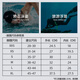 特步（XTEP）游泳脚蹼成人儿童自由泳脚蹼硅胶鸭脚板潜水蛙泳速学专业训练装备 彩虹色【送鼻夹耳塞+网袋】 XXS 29-30码【脚长18内】