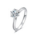 Mooleeca classic six-claw platinum cultured diamond women's ring 50 points DE color VS wedding gift for girlfriend and wife No. 11