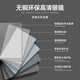 XINYIHONGYUN Bathroom Mirror No Punching Wall-mounted Bathroom Mirror Home Bathroom Washing Mirror Toilet Glass Mirror HD Right Angle 30*42 Bathroom Recommended-3mm Thickened