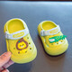 LATE TIME children's slippers, summer, boys and girls, 1-3 years old, cute cartoon soft bottom, non-slip, anti-collision, baby sneakers, dark green, lion crocodile, 16 cm inner length, suitable for about 2.5-3 years old