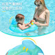 Swimbobo children's swimming ring anti-rollover seat ring for boys and girls, children's inflatable float safety ring children's swimming equipment blue L (2-6 years old 22-44 Jin Jin equals 0.5 kg baby)