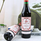 Duling Dolin Tulin Flavor Messwift wine French original bottle imported Lijiao wine Martiniki Duling Red Flavor Messwift 375ml