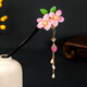 Mr. Ouyang's hairpin accessories, antique sandalwood tassel headdress, hairpin, Hanfu hair accessories, wooden hairpin hairpin, peach blossom leaves