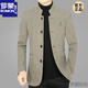 Luo Meng autumn and winter new Chinese stand collar wool casual suit tunic suit for middle-aged men slim Chinese woolen suit jacket 68153 dark gray 3XL
