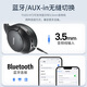 Tozo HT2 Kopf montiert aktive Geräuschunterdrückung Wireless Bluetooth Headset Gaming Computer Headset Wired Ultra Long Battery Life Gold Standard Certified Bluetooth 5.4 mit Mikrofon, das für Apple und Huawei geeignet ist