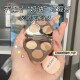 Marco Andy's delicate rejuvenating and beautiful skin concealer covers spots, acne marks, tear troughs, dark circles, moisturizing and non-blocking MK571-01# light skin tone ml2.8g