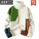 JEEP high-end turtleneck sweater autumn and winter plus velvet thickened knitted bottoming shirt young boys cashmere sweater men (turtleneck) 6612 green M recommended 80-100Jin Jin equals 0.5 kg