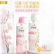 Dove Natural Plant Extract Cherry Blossom Fragrance Conditioner Essence 470ml for rough and dull hair (random packaging)