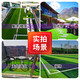 Qingya Lawn Simulated Turf Fake Grass Fence Outdoor Decoration Kindergarten Children's Playground Fake Lawn Artificial Fake Lawn 10mm Engineering Encrypted Thickened Grass