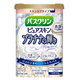 巴斯克林 浴盐600g 白金珍珠蛋白助眠去角质 浴盐泡澡粉泡脚粉