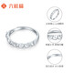 Liuguifu jewelry platinum ring women's love pt950 platinum ring birthday gift 2.60g