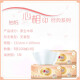 Xinxiangyin tissue paper napkin facial tissue hand towel tissue box wholesale household toilet paper 100 pieces 2 packages multi-warehouse delivery