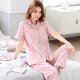 Pretty (Qiaoliya) пижама для женщин в летних брюках с короткими рукавами из чистого хлопка в летнем наборе домашней одежды с тонким темпераментом все темперамента, подходящего для 655 XL, подходящего для 110-130 джан [JIN равно 0,5 кг]