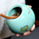 Yanyi celadon hand-painted tea jar ceramic portable Pu'er tea jar large tea box storage tea jar Kung Fu tea set accessories Qinglian (heart)