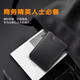 西数移动硬盘 USB3.0 Elements新元素系列2.5英寸机械硬盘 1TB
