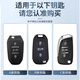 Peugeot 5008 key cover 408 508L logo 2008 4008 308S car 301 shell 3008 package E2008 buckle A smart white shell + gray violent bear